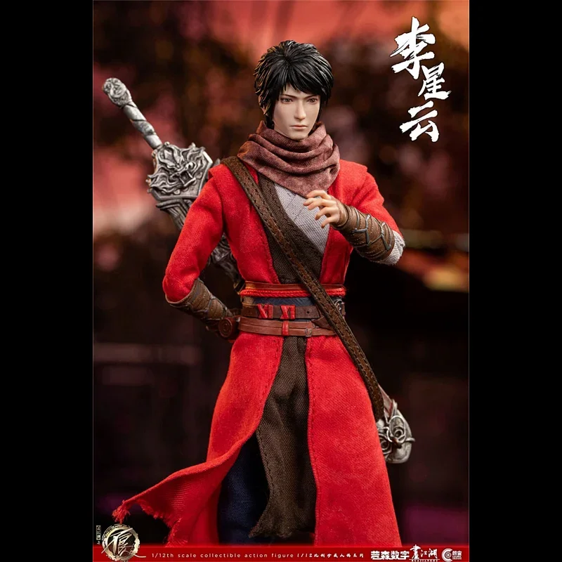 Genuine Anime Toy Paints Bad People In The Jianghu 1/12 Action Figure Li Xingyun Model Collection Toys