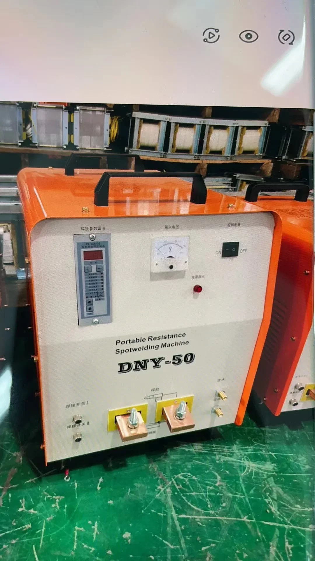 DNY Spot Welding Machine 16KVA SANYU Mobile Resistor Welder Single Phase 380V AC High Quality Welding