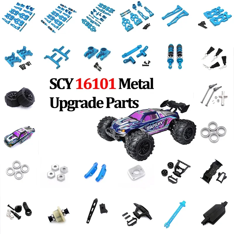 Aluminum Suspension Arm, Steering Wheel Seat Steering Cup, Modified Metal Parts, SCY RC Car 16101 16102 16103 Accessories JJRC