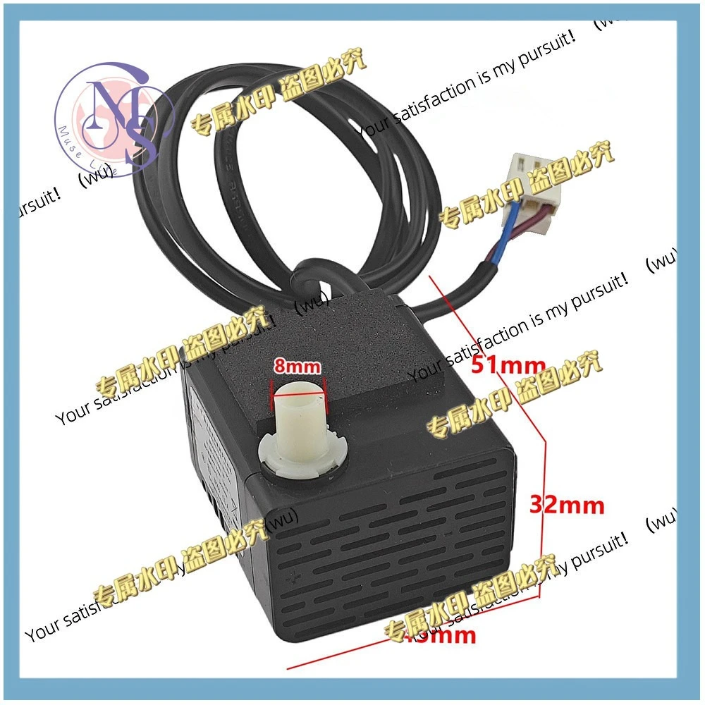 Suitable for submersible pump HT-SP255 synchronous motor accessories for Gree air conditioner fan