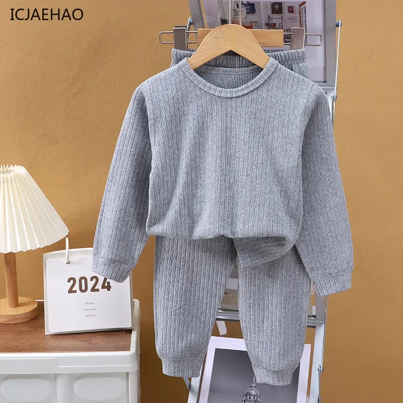 

2025 Girls Casual Loose Two-Piece Boys Solid Colour Top Trousers Set New Children Spring Clothes Sets Round Neck Long-Sleeved