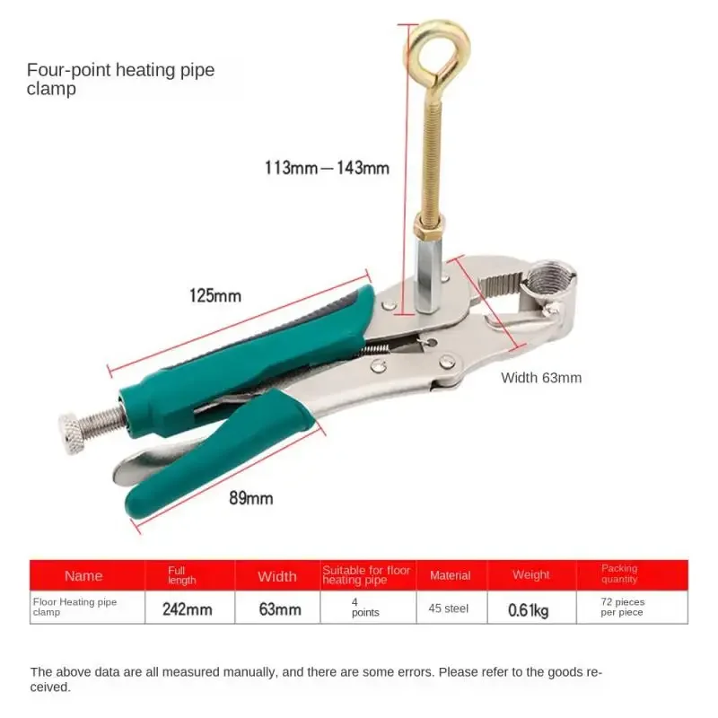 Locking Welding Clamp Locking Pliers Series C Type Round Nose  Rubber Handle Floor Heating Chain Type Heavy Welding Lock Pliers