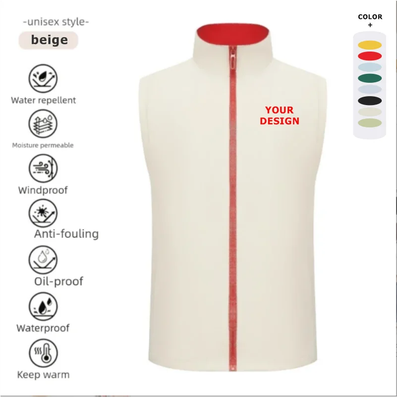 

Autumn Winter Fashion Men Cotton Vest Jacket Casual Warm Standing Collar Sleeveless Top Customized Printed Embroidered Workwear
