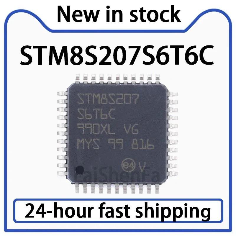 1PCS STM8S207S6T6C LQFP-44 24MHz/32KB Flash Memory/8-bit Microcontroller MCU in Stock