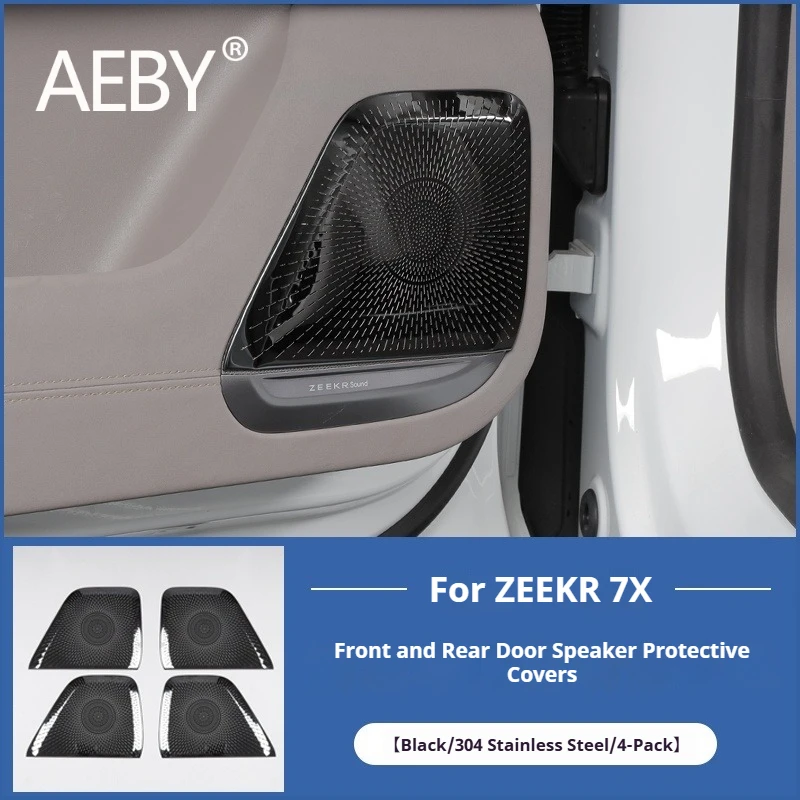 

AEBY For ZEEKR 7X 2024 2025 Door Speaker Protective Cover Car Interior Styling Parts Stainless Steel Anti-Scratch Guard