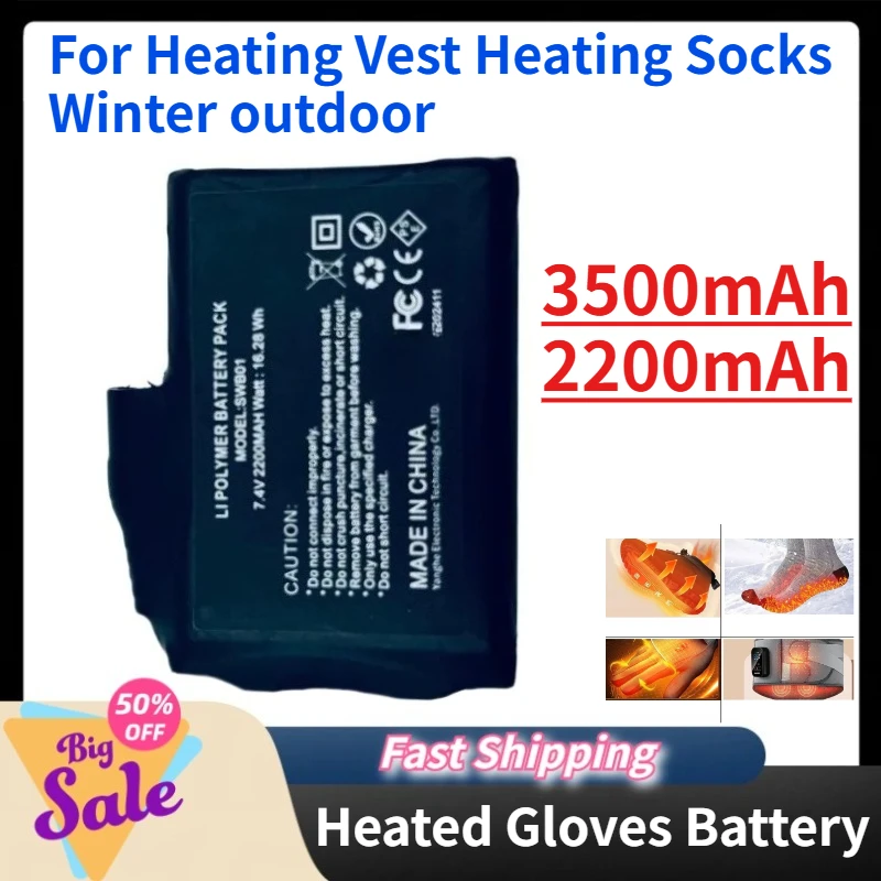 

Winter Heated Socks Batteries 7.4V 3500/2200mAh Li-Polymer Battery Packs for Heating Vest Heating Socks Winter outdoor