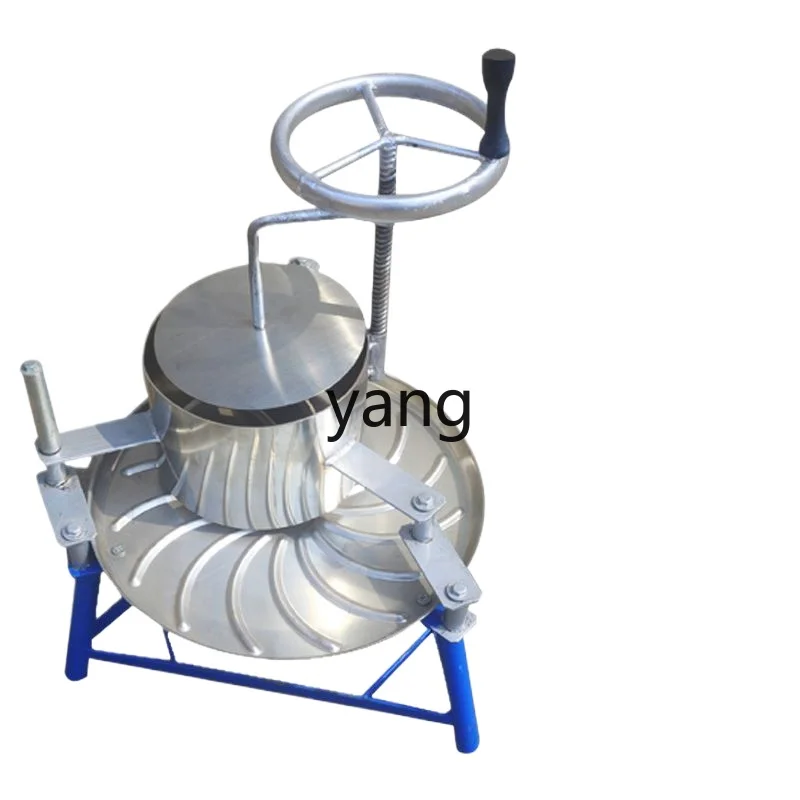 LMMTea Rolling Machine Household Small Electric Automatic Tea Making Machine