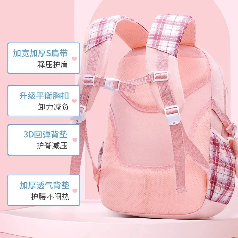 Student Ergonomic Spine Protection Grid Backpack for Girls Large Capacity Lightweight Waterproof Children\'s Send Pendants Gifts