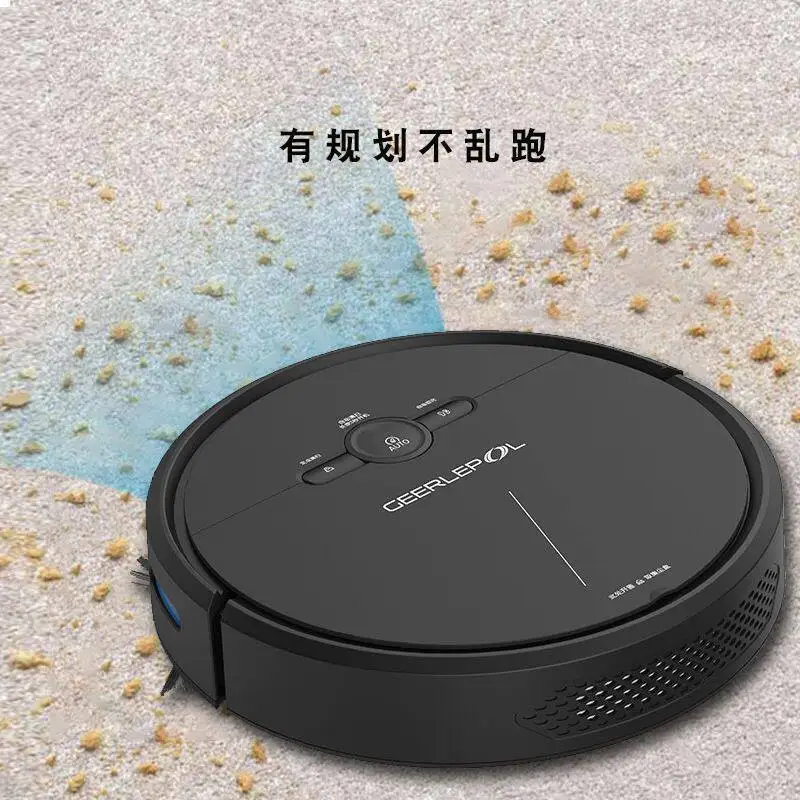 Sweeping robot, automatic intelligent household sweeping, suction and towing three-in-one vacuum cleaner, wet and dry all-in-one