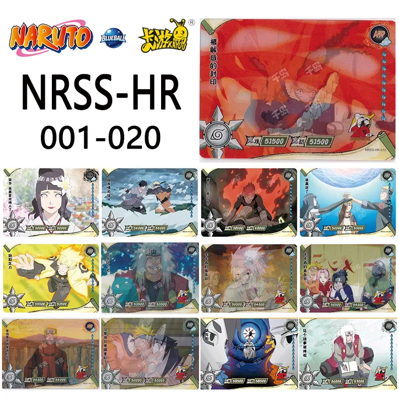 Оригинальные коллекционные карточки Kayou Naruto NRSS-HR 01-07 с персонажами аниме: Джирайя, Какаши, Цунаде. Игрушки и подарки для детей.