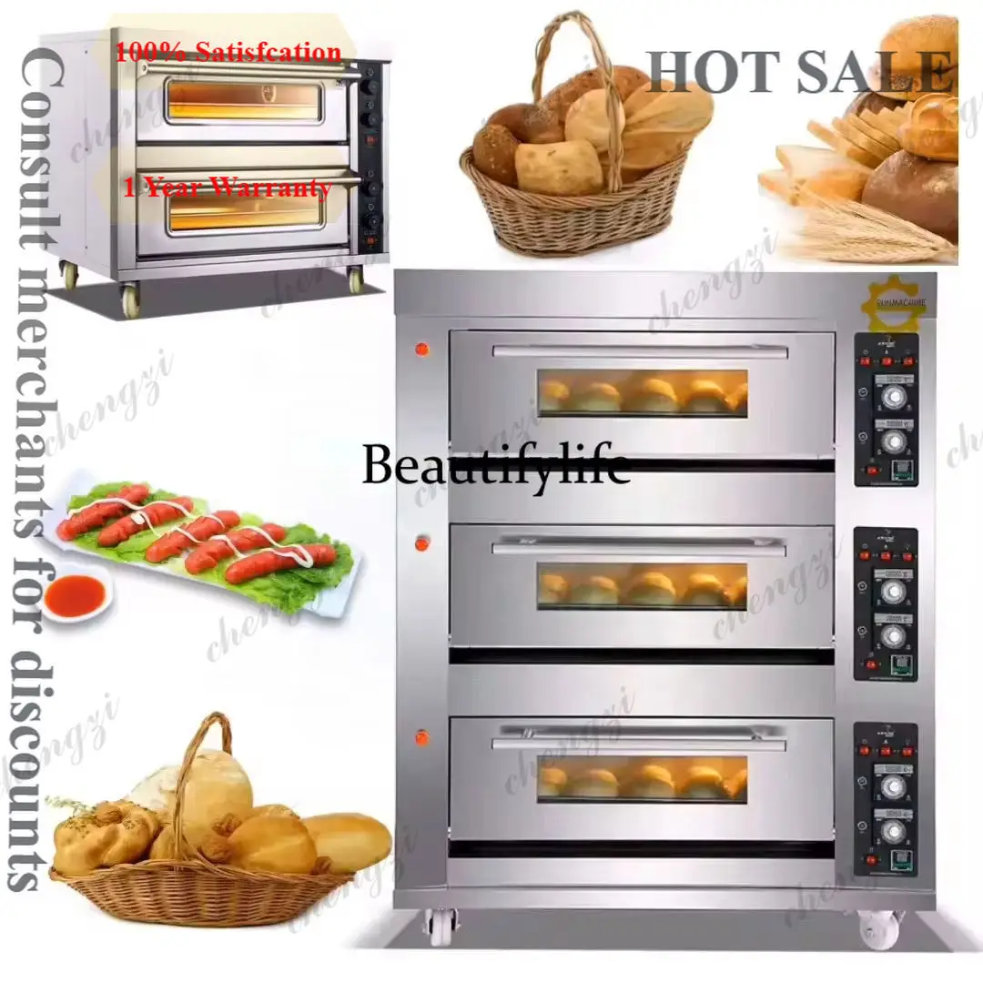 81 Bakery 1deck 3 Trays Commercial Oven Bakery Industrial Oven Double Deck Bakery Equipment Electric Ovenen with Excellent Featu