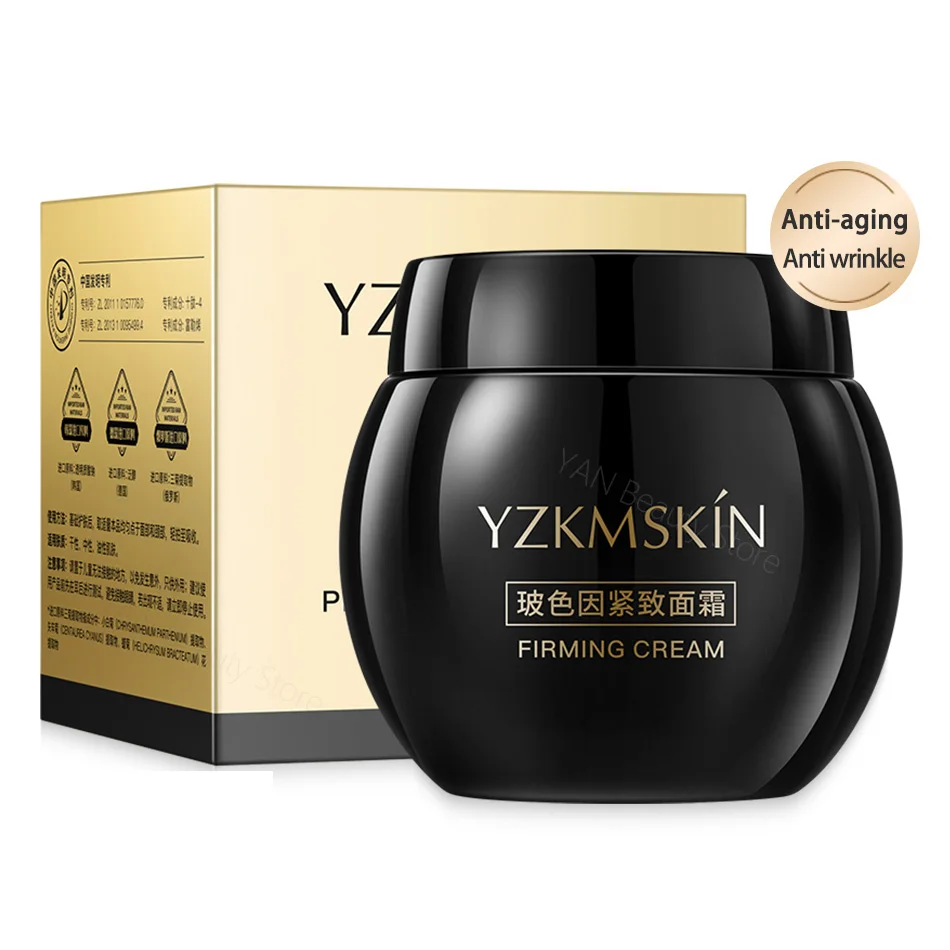 

Pro Xylane Anti Aging Wrinkle Moisturizing Cream Collagen Essence Firming Cream Oligopeptide Fullerene Korea Skin Care Products