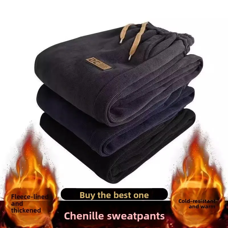 

Thiened Fce Corduroy Casual Pants Men's Autumn Winter Workwear Warm Cuffed Sweatpants Loose Fit Youthful Sle Color