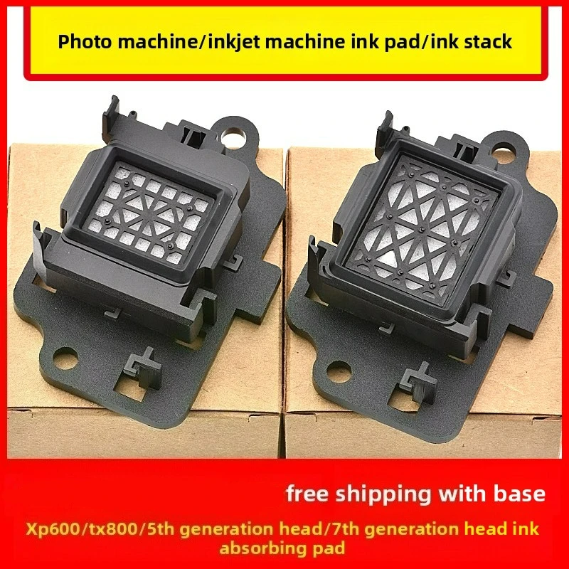 XP600 TX800 DX5 DX7 Ink Suction Pad Ink Stack for Epson JV33 Muto Xuli Renos Solvent Printer Replacement Parts