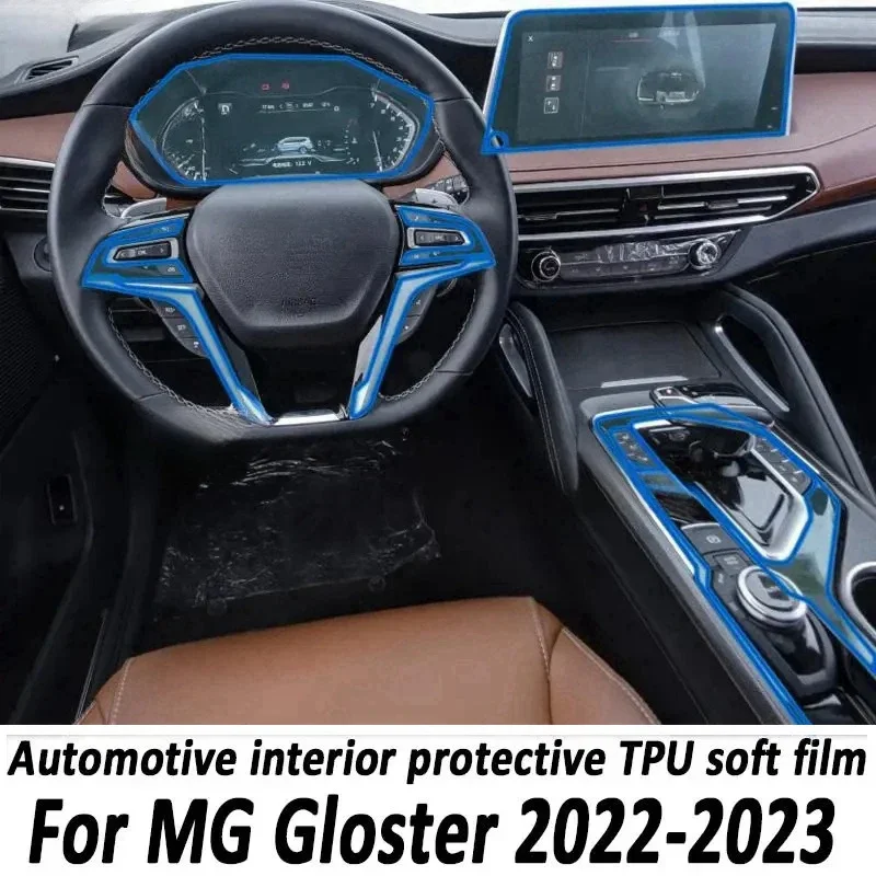 

Для MAXUS D90 PRO MG Gloster 2022 2023 Автомобильная дверь центральная консоль медиа приборная панель навигация ТПУ Защита от царапин пленка