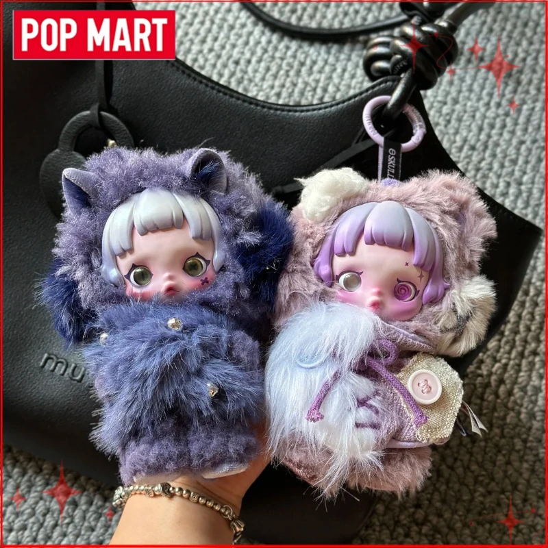 

POP MART SKULLPANDA V3 Sleepless Theater Series Blind Box Vinyl Face Plush Doll Keychain Pendant Holiday Gift