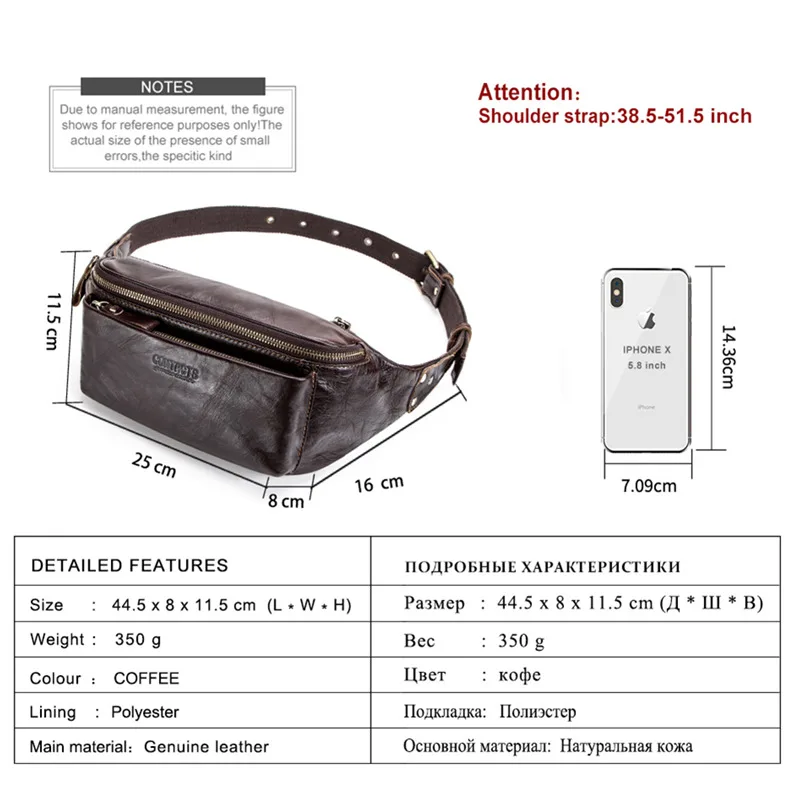 Men\'s Waist Bag Genuine Leather For Phone Men Travel Fanny Pack Chest Bag Male Heuptas Saco Da Cintura Cinturon Dinero Man Pouch