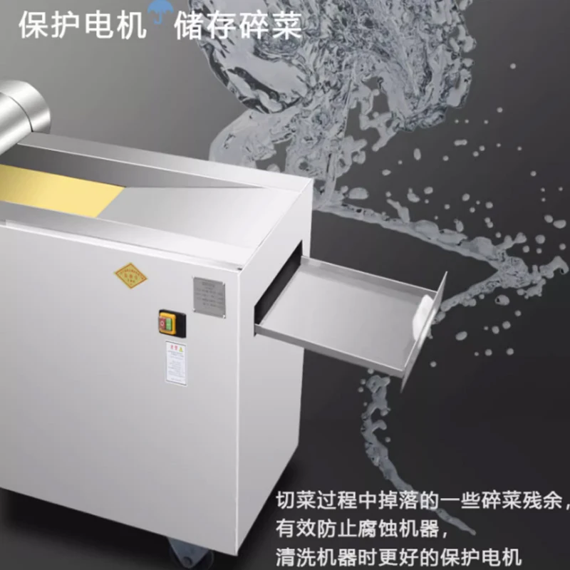 

Vegetable Cutting Machine Electric Potato Onion Slicer Commercial Automatic Adjustable Thickness