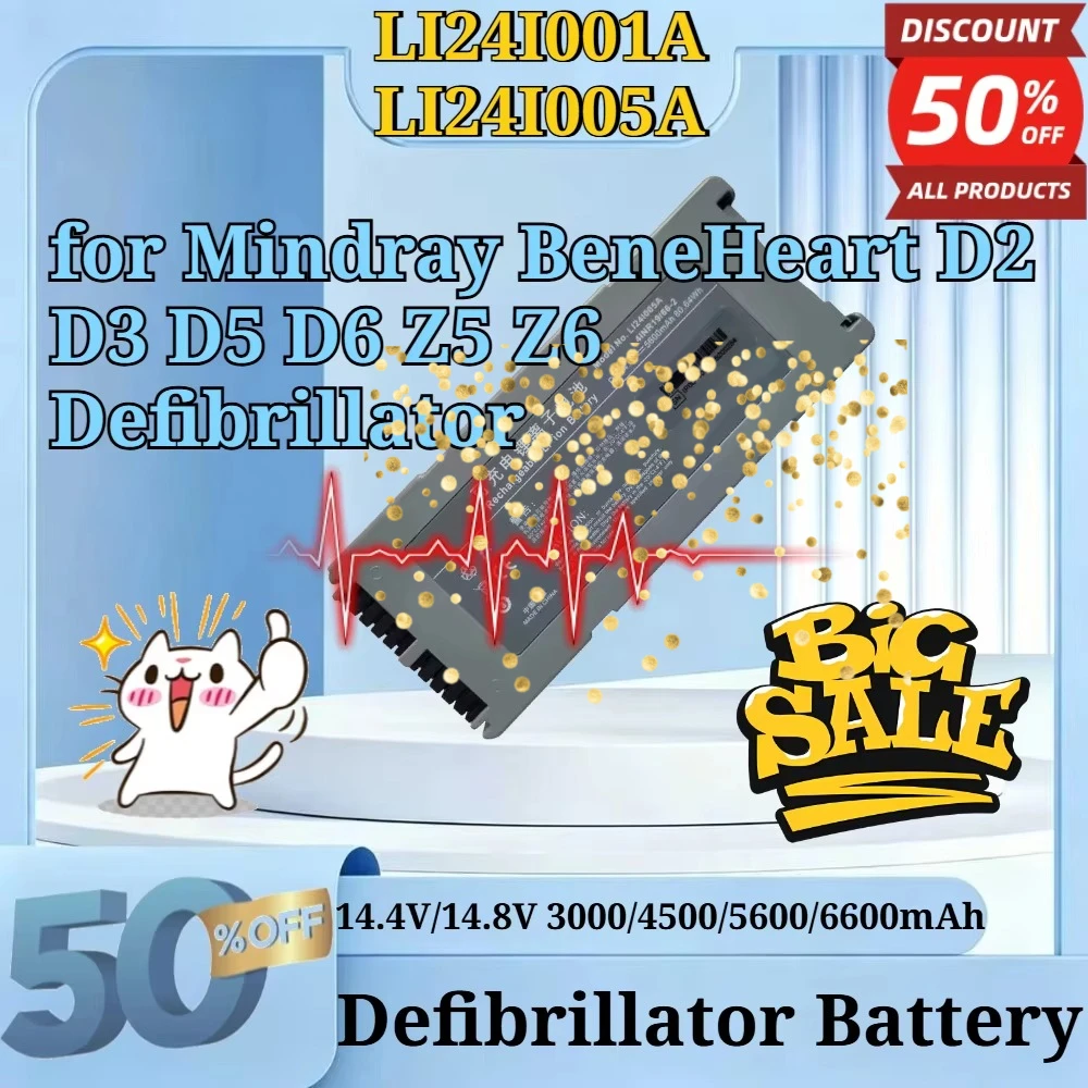 LI24I001A/5A 14.4V/14.8V 3000/4500/5600/6600mAh Replacement Li-ion Battery for Mindray BeneHeart D2 D3 D5 D6 Z5 Z6 Defibrillator