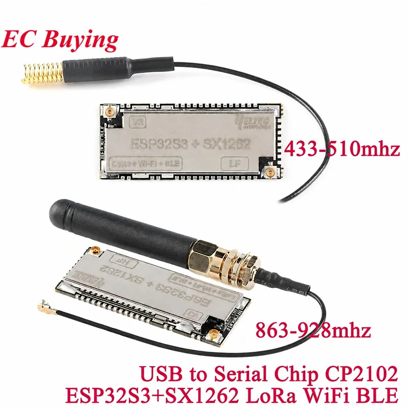 1Pc-5Pcs ESP32S3+SX1262 Bluetooth-c WiFi BLE LoRa LoRaWAN Wireless Module 433-510mhz 863-928mhz HTIT-Wsh ESP32-S3FN8 For Arduino