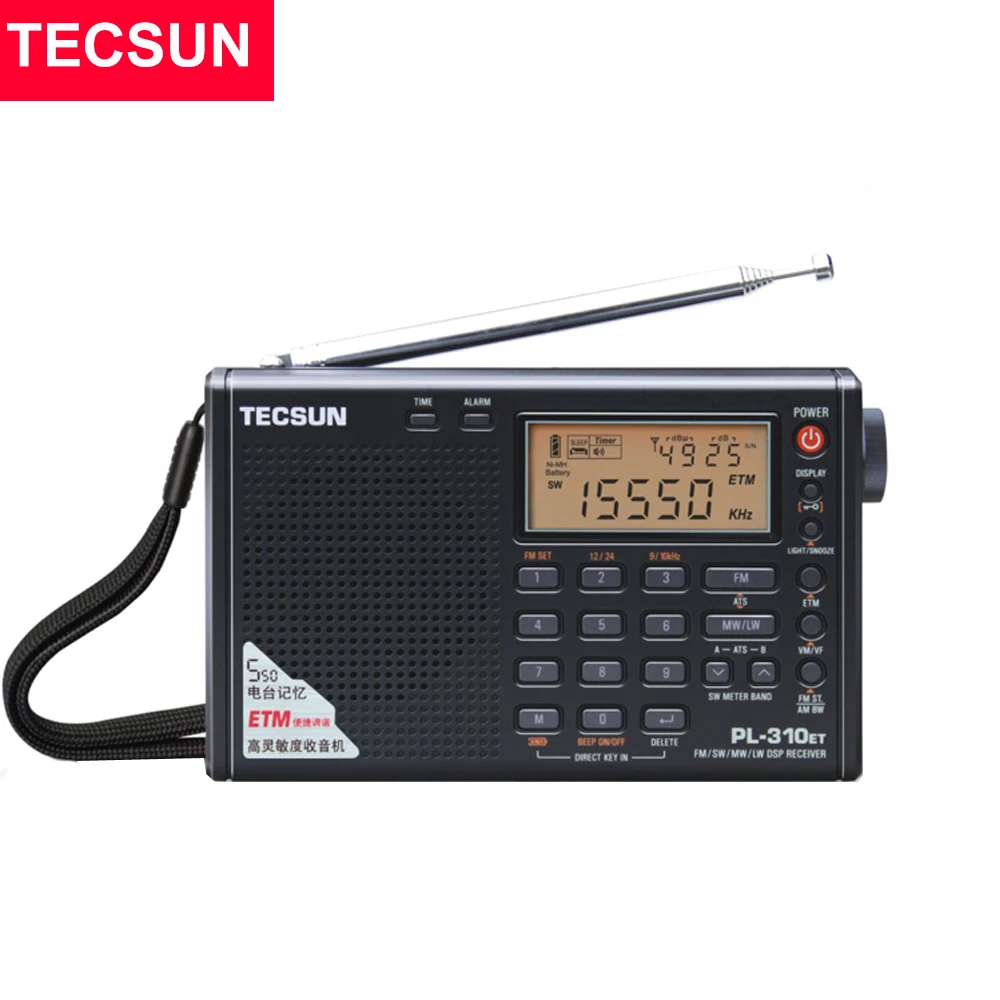 TECSUN PL-310ET Black Radio FM Stereo/Shortwave/MW/LW World Band PLL DSP Receiver With ETM ATS For Gifts