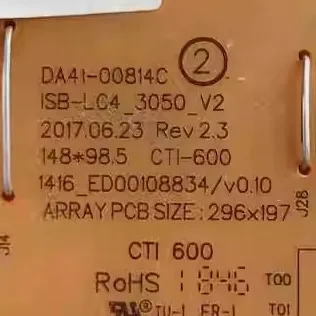 Original Refrigerator BCD-286 Variable Frequency Driver Board  Board Number DA41-00814A/00814C/DA41-00814B/00814D