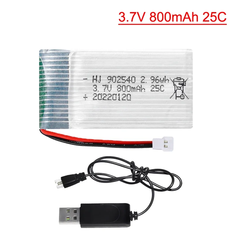 3.7V 800mAh 902540 Lipo Battery + USB Charger for Syma X5 X5C X5SC X5SW TK M68 MJX X705C SG600 RC Quadcopter Drone Spare Part