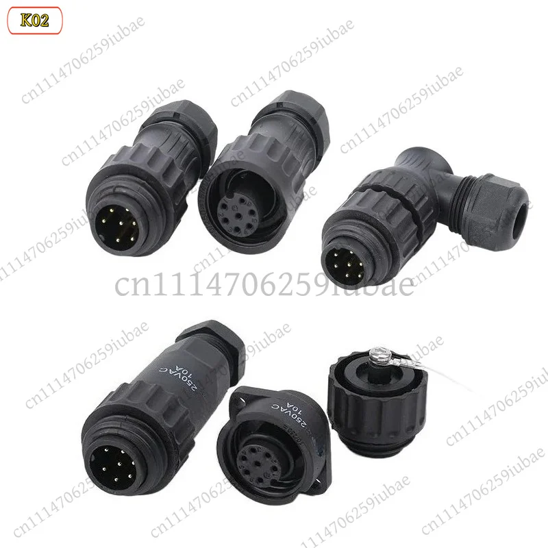 FC_ 7Pin IP67 Solder Wire Aviation Connector Plug Socket For WEIPU WA22 TE TK TL ZE Z Panel Electrical Charging Spare Parts