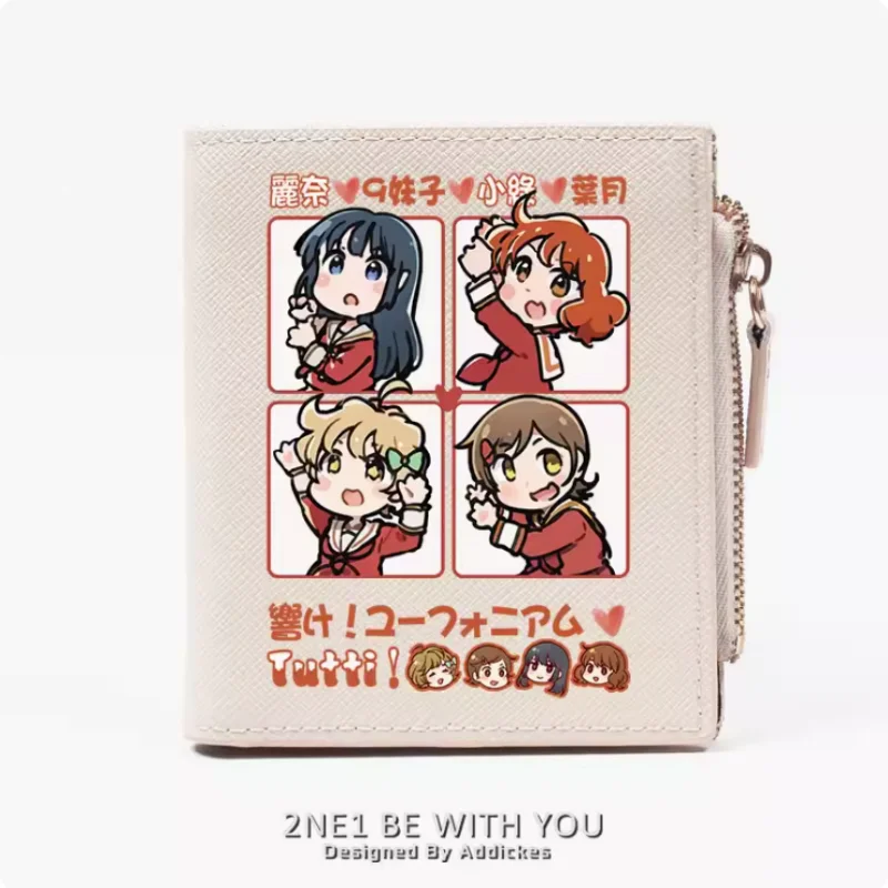 

Anime Oumae Kumiko Zipper Wallet Fold Bag Multi Card Coin Pocket Holder Fashion Kids Wallets Gift