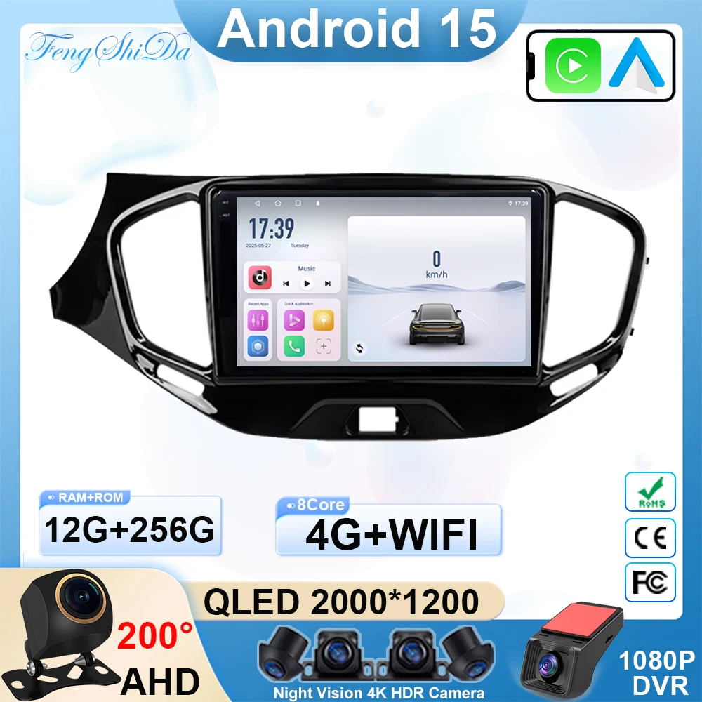 Android15 Car Radio… - image