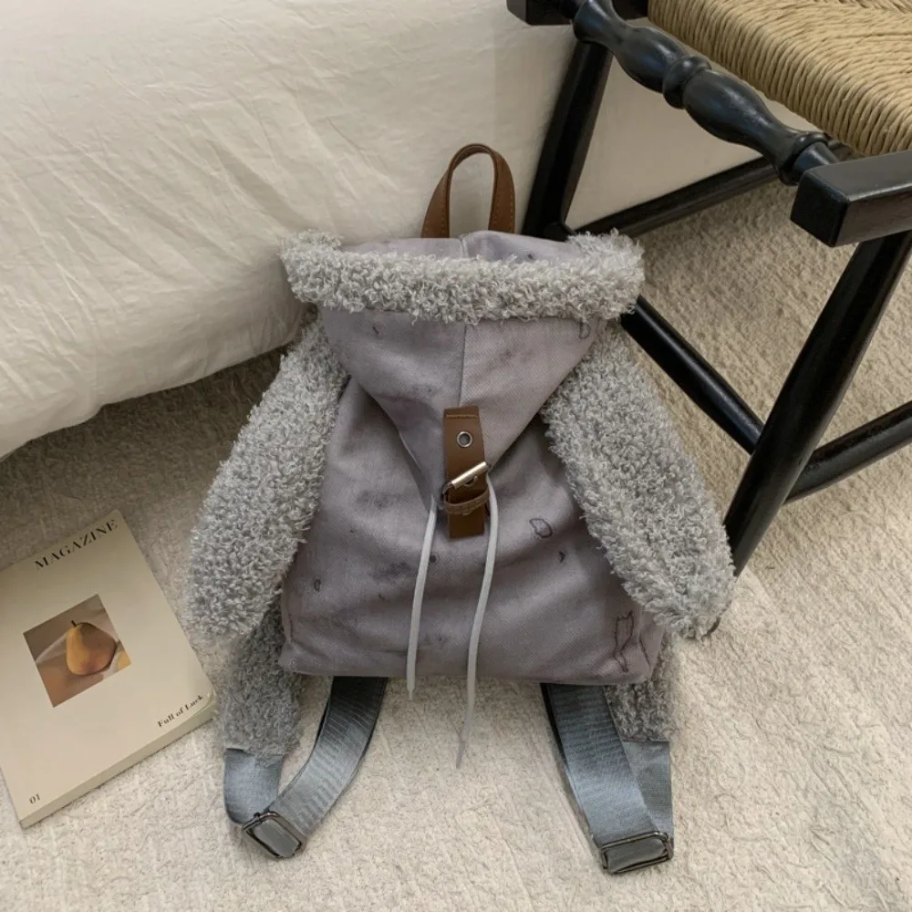 

Забавный уникальный рюкзак с капюшоном и ушками, кроличьи уши, милый рюкзак в стиле ретро на шнурке, модная модная школьная сумка большой емкости на каждый день