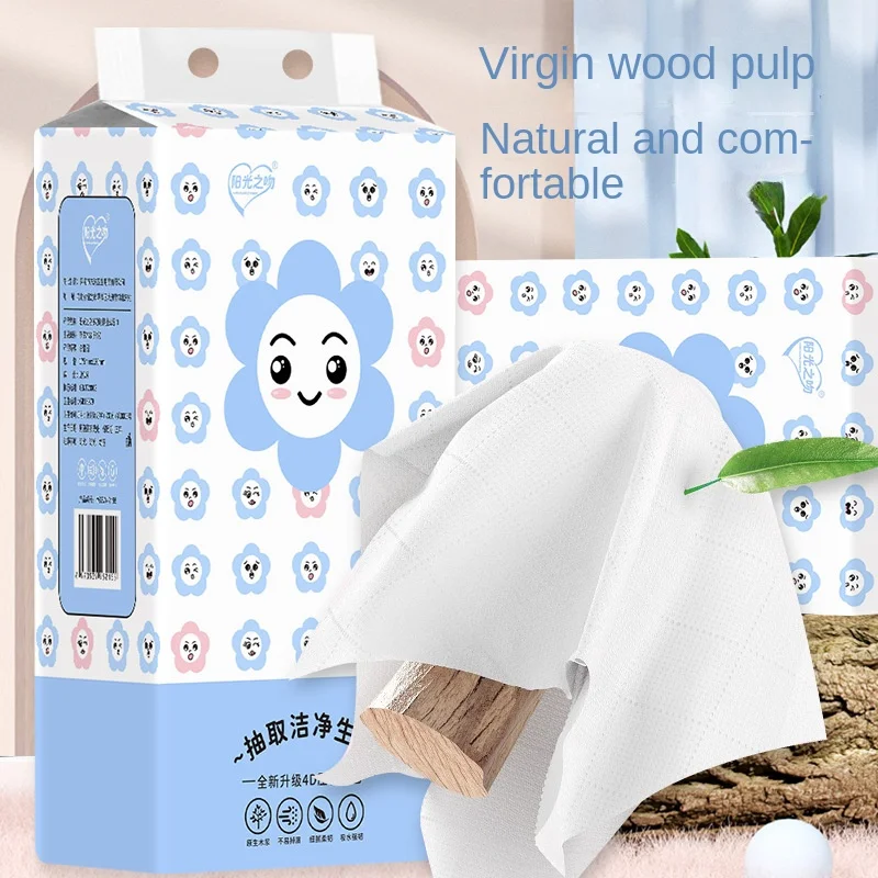 Hanging toilet paper hanging household affordable paper towels hand towels whole box of daily paper