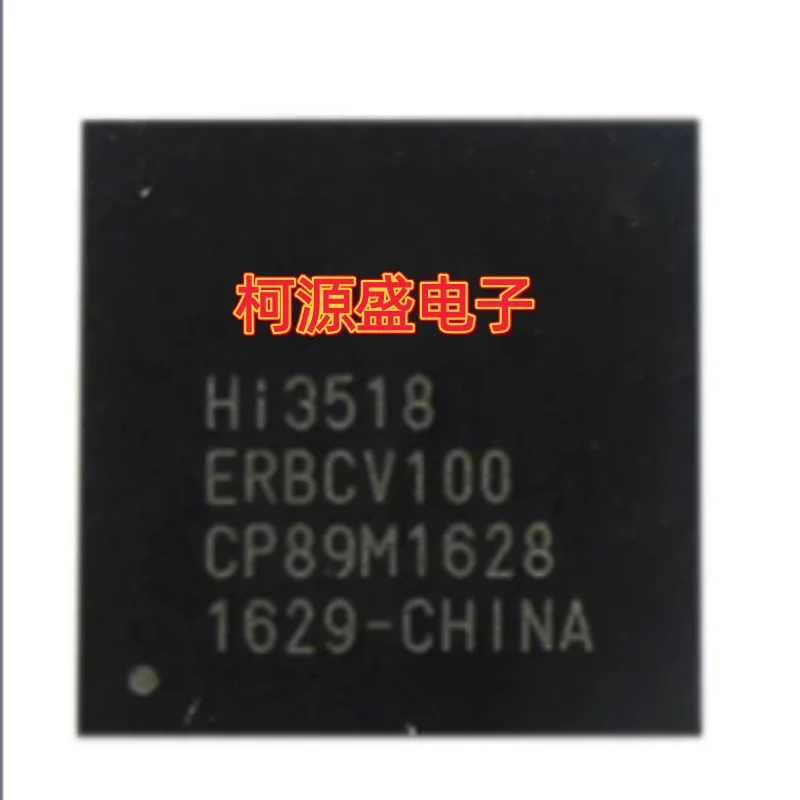 HI3518ERBCV100 - Brand new original model. Available in stock and can be purchased now.
