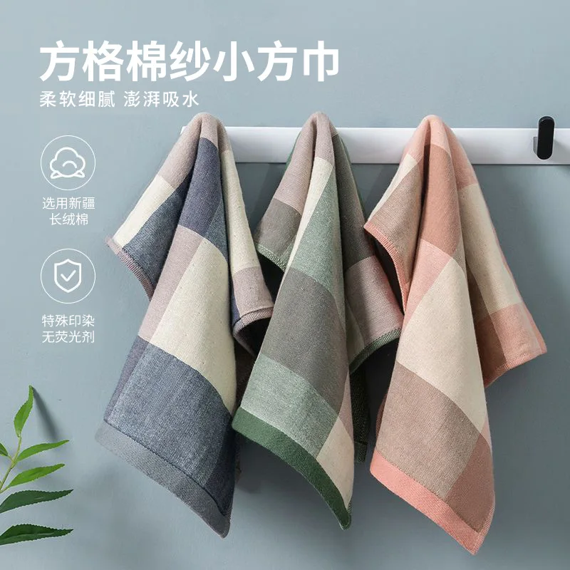 Japanese-Style Gauze Cotton Face Towel Soft Delicate Small Square Towel Made From Premium Long-Staple Cotton Subtle Grid Texture