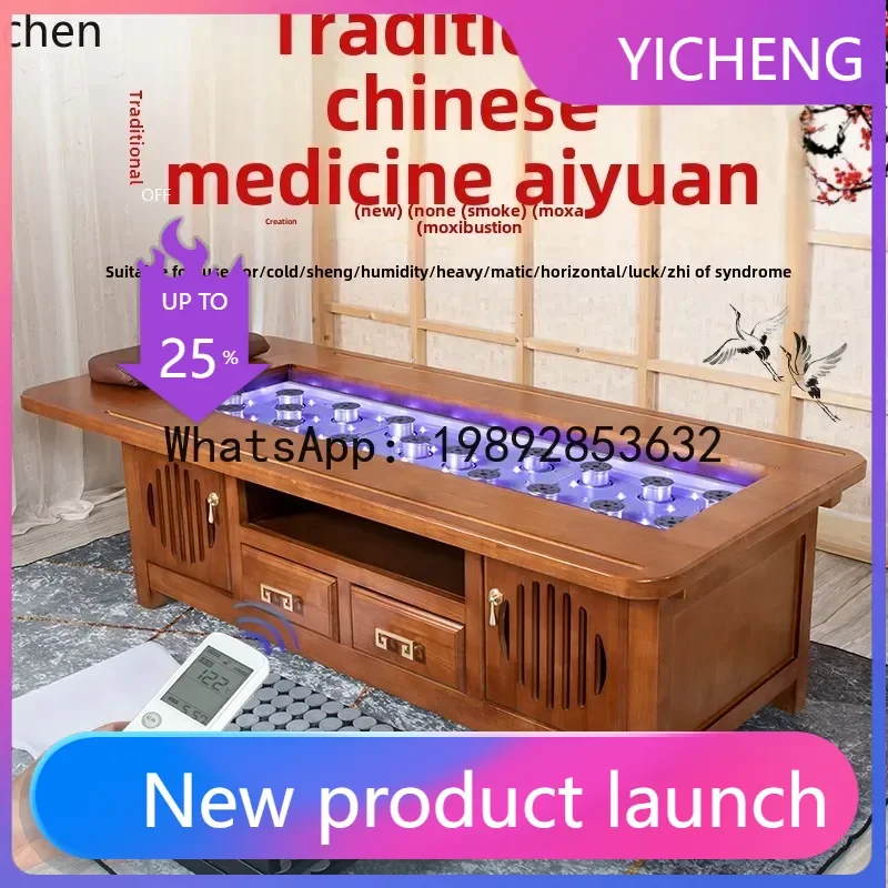 MR  automatic moxibustion sweat steaming bed, special medicinal fumigation sweat bed for massage and beauty salon