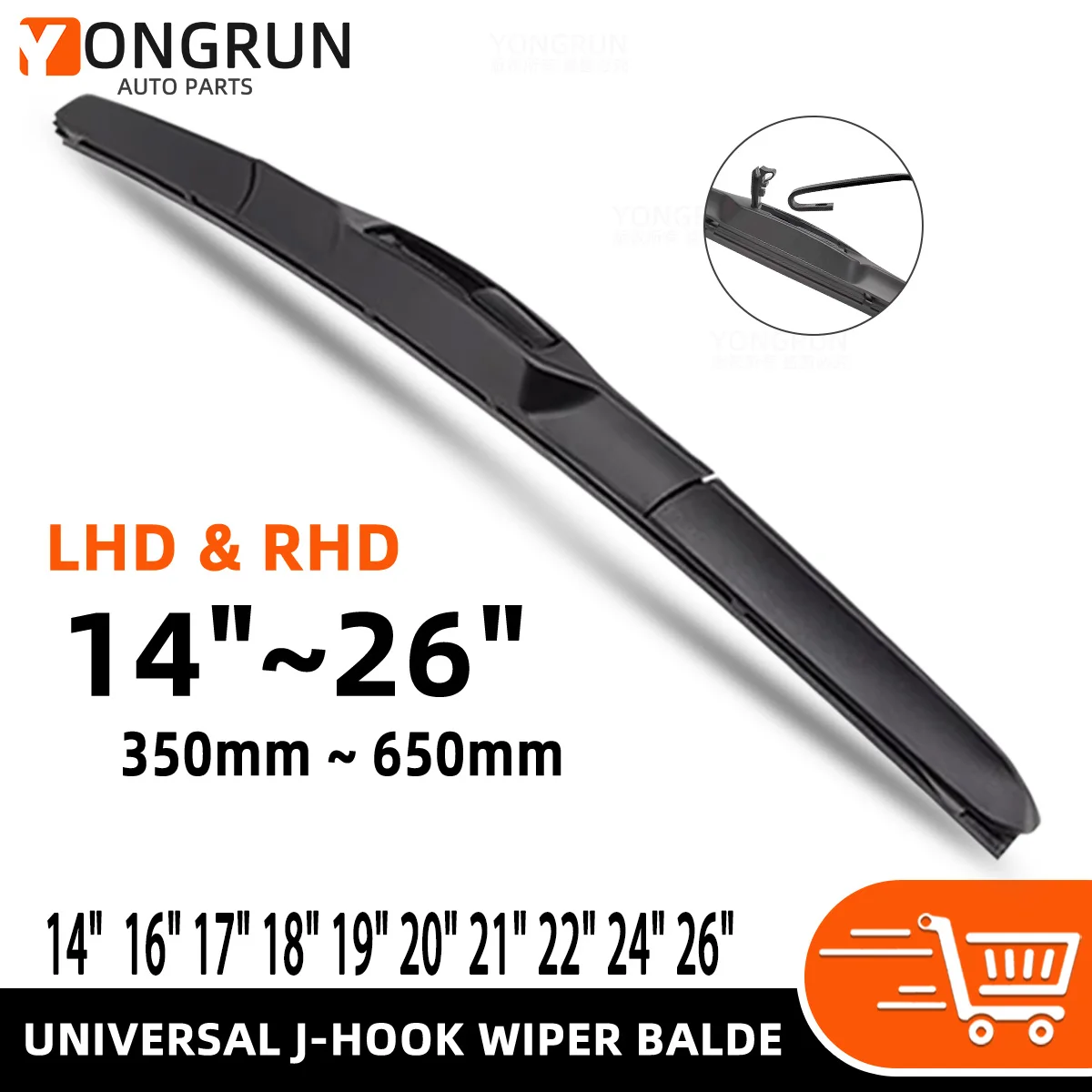 Universal J / U Haken Wischerblatt Windschutzscheibe dreistufige Windschutzscheibe Gummizubehör „14“ 16 "17" 18 "19" 20 "21" 22 "24" 26“
