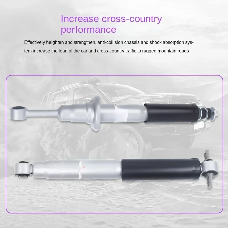 

Applicable to Great Wall Gun Diamond Gun 2-Inch Riding Version Commercial Heightened Folding Lifting Lug Elevating Cushion