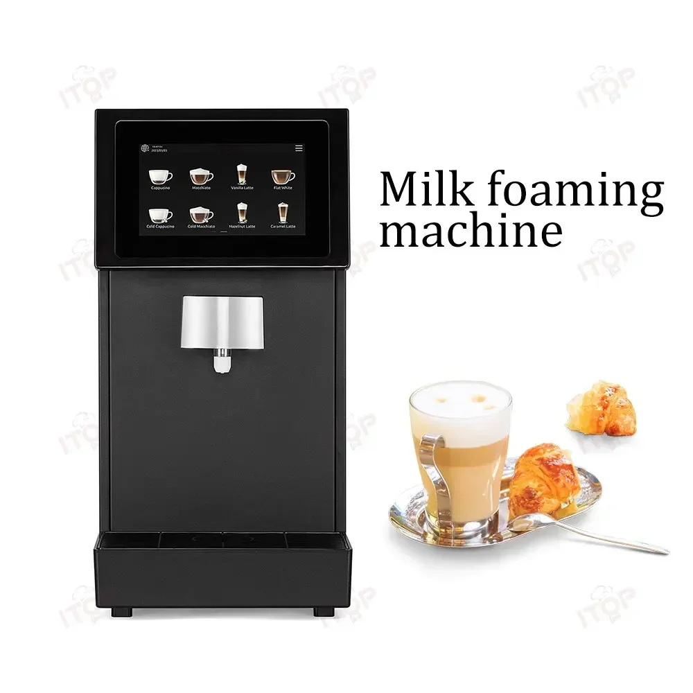 Hot Selling Waterless Foaming System Milk Frother Milk Frother Electric Milk Frother