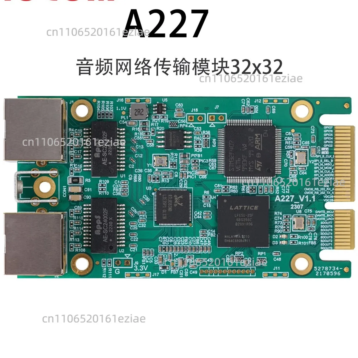 Aes67 Dt 32x32 Audio Network Transmission Module A227