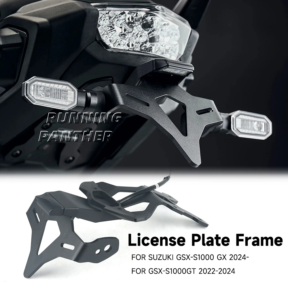 Motorcycle Rear Short Tail Stock For SUZUKI GSX-S1000GT 2022-2024 GSX-S1000 GX 2024 License Plate Holder Tailstock Frame Bracket