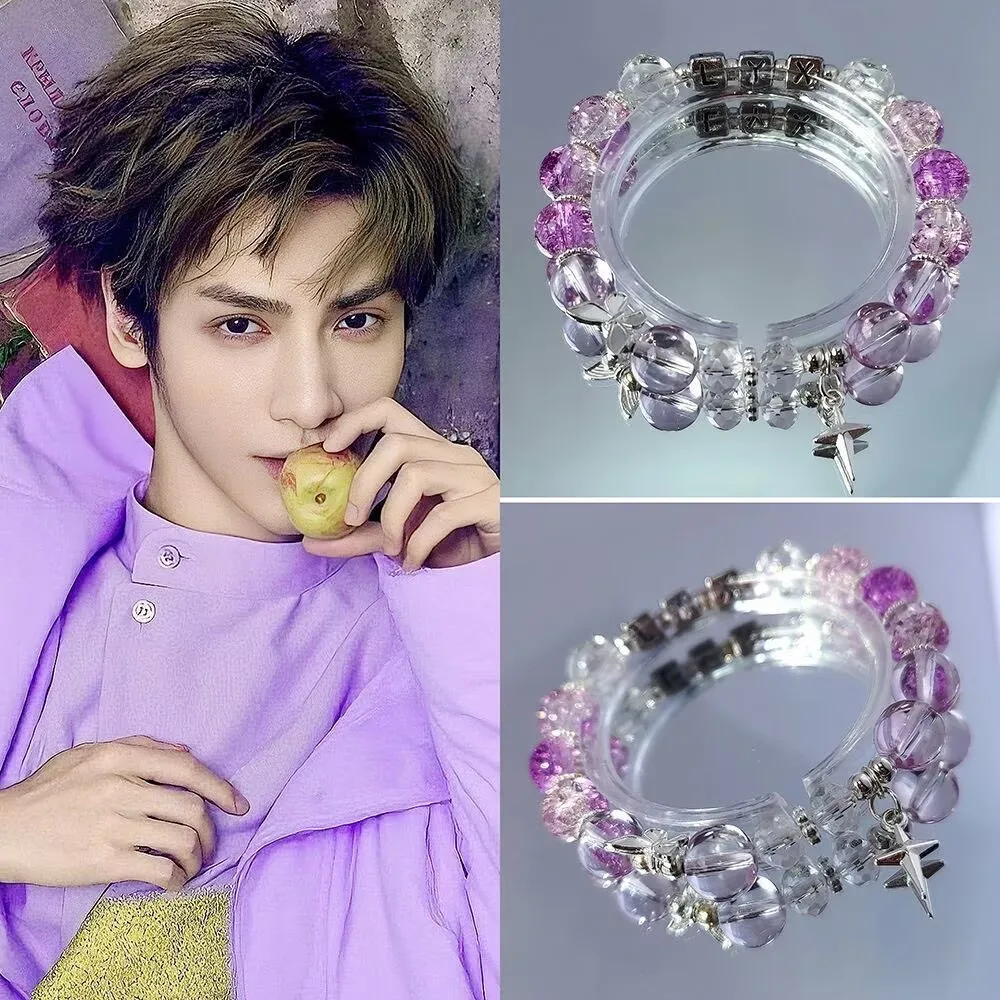 Bracelet au design original de Luo Yunxi pour le soutien, cadeau d'anniversaire pour une amie très chère, soutien pour les concerts et produits dérivés associés