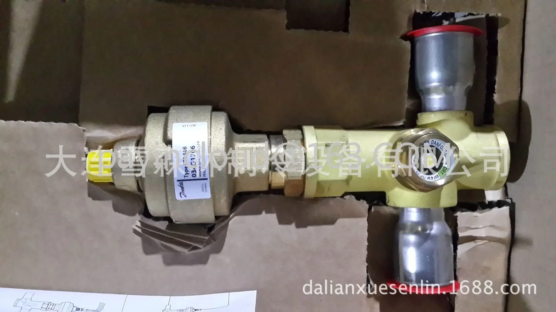 

Danfoss Электронный расширительный клапан ETS50 034G1704