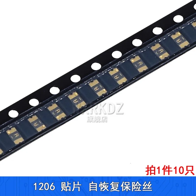 

【10pcs】1206 SMD self-resetting fuses: SMD 0.1A, 0.35A, 0.5A, 1.5A, 2A/6V, 13.2V (10 pieces)