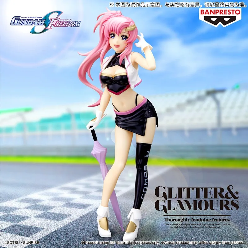 

New Genuine Bandai Model Mobile Suit G&G Lux Klein Racing Figure Children's Toy Ready in Stock