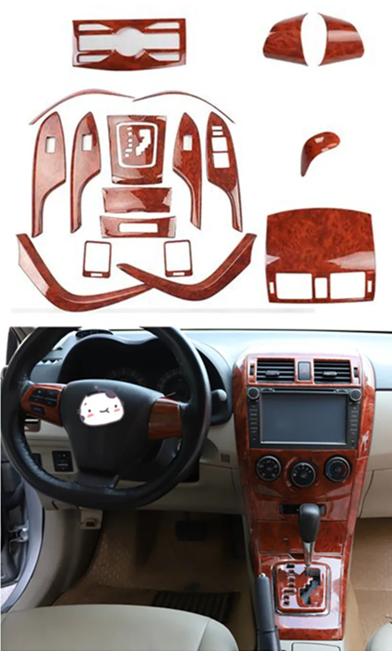 1lot Car stickers ABS Yellow peach wooden grain inside decoration cover  for 2007-2012 Toyota Corolla MK10