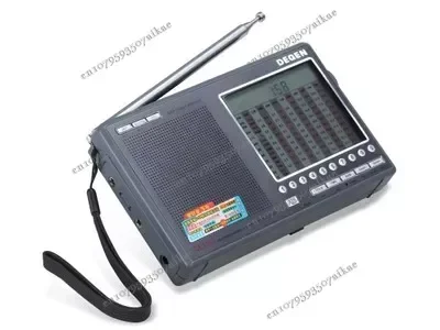 DE1103 Digital FM AM LW MW SW Stereo Radio DE1103 DE-1103 SSB Bit New DSP Version Without Battery