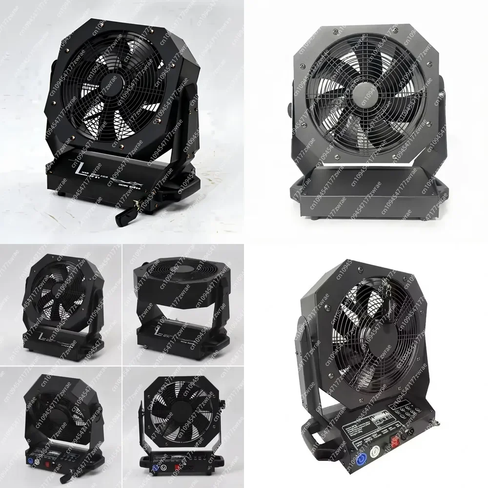 200W Iron Stage Fan Variable Speed High Air Volume DMX512 Control Universal Voltage