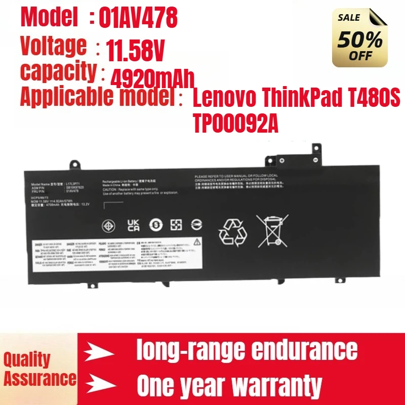 

01AV478 01AV479 L17L3P71 Аккумулятор для ноутбука Lenovo ThinkPad T480S TP00092A, высококачественный аккумулятор 11,58 В 4920 мАч