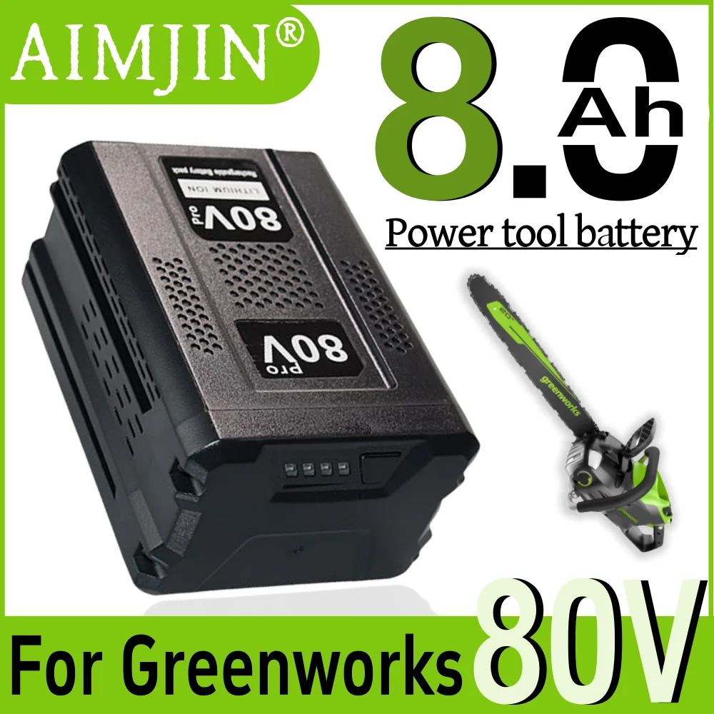 80V 8000mAh แบตเตอรี่ทดแทนสูงสุดสําหรับ Greenworks แบตเตอรี่ลิเธียมไอออน GBA80200 GBA80400 GBA80500 2901307 2902407   เครื่องมือไฟฟ้าไร้สาย