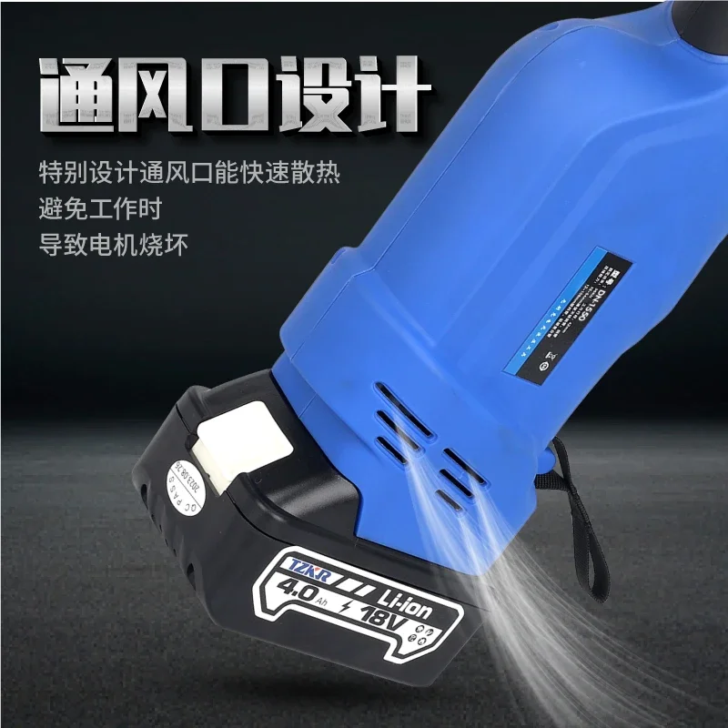 Rechargeable Pipe Pliers， Electric Stainless Steel Pipe Pliers、 Gas Pipeline Ring Pliers‘